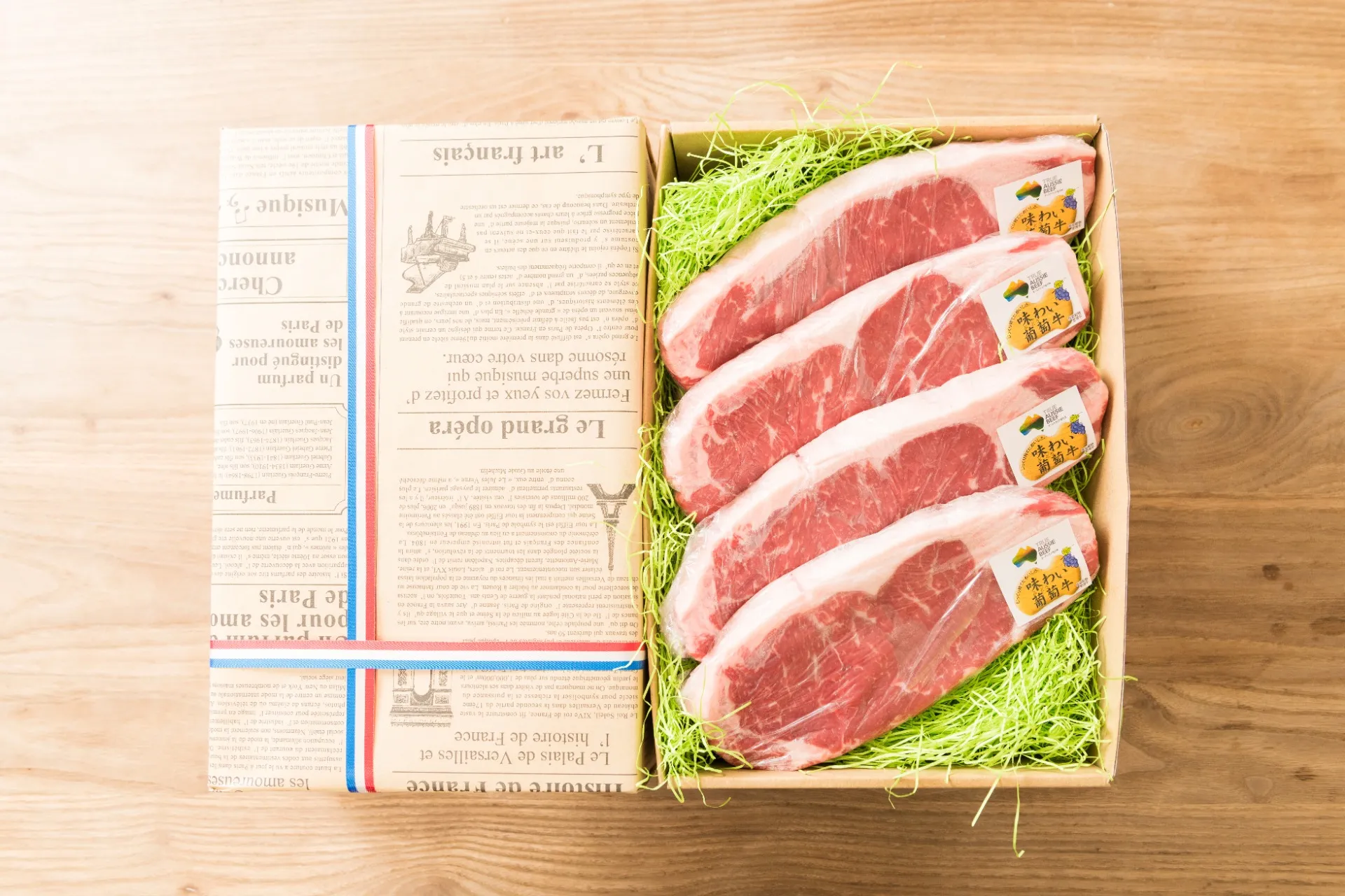 世田谷の美味しい肉屋…輸入牛専門で…す…