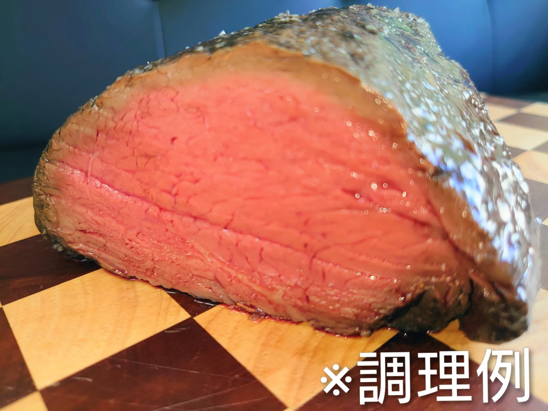 世田谷のオンライン肉屋でワンランク上のローストビーフはいかがですか？